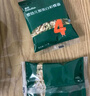英氏（Engnice）婴幼儿加蛋白宽面鳕鱼西兰花225g辅食宝宝婴儿儿童早餐小孩蔬菜面 实拍图