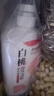 澳雪（accen）果萃香氛美肌沐浴露套装 600g白桃+600g红石榴+600g蓝莓 实拍图