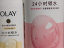 OLAY玉兰油补水滋润沐浴露 椰奶香530g 锁水 男女士通用 新旧包装随机 实拍图