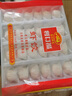 广州酒家利口福 虾饺皇240g 8个  早餐半成品 广式早茶点心 生鲜食品速食美食 实拍图