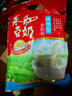 永和豆浆经典原味豆奶粉 510g 30g*17小包高钙冲调即食 营养早餐  实拍图