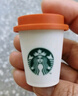 星巴克（Starbucks）随星杯3.0系列 焦糖风味 精品黑咖啡15颗*2.2g 实拍图