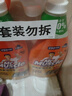 威猛先生（Mr Muscle） 油污清洁剂 455g+455g替换装 柑橘香 厨房重油污净 实拍图