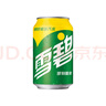 可口可乐（Coca-Cola）可乐+雪碧+芬达 碳酸汽水饮料 330ml*(6+4+2)罐 实拍图