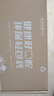 云南白药益生菌牙膏套装清新护龈牙膏6支500g装+环保购物袋 实拍图