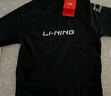 李宁（LI-NING）泳衣男士短袖泳衣防尴尬泡温泉冲浪服LSLR225 短袖黑色 L 实拍图