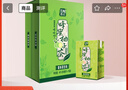 天喔茶庄 蜂蜜柚子茶 凉茶0脂肪果味饮料小包便携饮品250ml*16整箱装 实拍图
