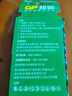 超霸（GP）5号电池20粒五号碳性干电池适用于耳温枪/血氧仪/血压计/血糖仪/鼠标等5号/AA/R6P单件包邮 实拍图