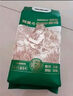 美丽雅蒸笼布纯棉纱布36cm大号食品用包子馒头饺子蒸锅垫不粘过滤布屉布 实拍图