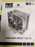 Thermalright(利民) Assassin Spirit 120 V2 刺灵 CPU风冷散热器 AGHP4.0逆重力4热管 支持双平台 AS120 V2 实拍图
