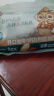 三只松鼠东北松子500g/袋 手剥开口 每日坚果炒货休闲零食地方特产 实拍图