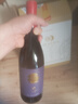 类人首红酒 皓月美乐干红葡萄酒750ml*6瓶整箱装宁夏贺兰山东麓产区 实拍图