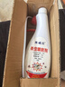 花卉杀虫剂水乳剂家用植物室内养花通用型花盆土壤专用药 1瓶500ml【只杀虫不伤花】送喷头 实拍图