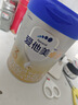 爱他美（Aptamil）卓傲幼儿配方奶粉3段（12—36月龄）800g*6罐  爱他美卓傲 实拍图