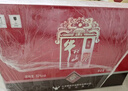 牛栏山 百年红10 喜酒 浓香型 白酒 52度 500ml*6瓶 整箱装 喜宴用酒 实拍图