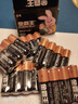 金霸王(Duracell) 5号碱性电池28粒装 适用博朗耳温枪/儿童玩具/鼠标/电子门锁/血糖仪/体重称等 实拍图