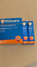 Hi!papa海龟爸爸儿童防晒霜小光盾Pro50g户外高倍防晒隔离紫外线 SPF50+ 实拍图