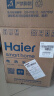 海尔（Haier）【EC5FA】5升电热水器小厨宝 一级能效 国家补贴20% 1750W速热 家用厨房小型 储水式 长效保温 实拍图