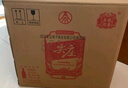 五粮液股份 红盖尖庄588 浓香型白酒 50度 588mL*6瓶 大容量整箱原箱装 实拍图