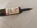 张裕多名利赤霞珠精品干红葡萄酒整箱聚会送礼红酒 实拍图