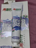 两面针（LMZ）养龈固齿牙膏 缓解牙龈问题 滋养牙龈 1支140g薄荷香 国货老牌 实拍图