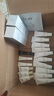 玉兰油（OLAY）【全新升级】水光小白瓶75ml精华液美白提亮去黄补水面部精华 实拍图