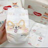 好奇（Huggies）软萌星人柯基裤拉拉裤XXL26片(15kg以上)加大号婴儿尿不湿 实拍图