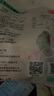 知味观红枣莲子藕粉速溶 中华老字号西湖特产 营养早餐代餐食品400g 实拍图