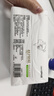 桔子姑娘大包抽纸加厚餐巾纸家用大号面巾纸母婴用纸整箱批发商超同款 5层 480张*20包 【L码囤货装】 实拍图