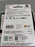闪迪（SanDisk）64GB TF（MicroSD）4K内存卡 行车记录仪 监控摄像头专用 5,000小时录制 重复读写高耐用存储卡 实拍图
