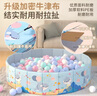 活石（LIVING STONES）儿童沙池玩具套装挖沙宝宝爬行垫家用室内海边围栏陶瓷沙六一礼物 实拍图