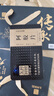 东阿阿胶金标阿胶片240g【增强免疫力】精选黑驴皮健康营养品送父母礼物 实拍图