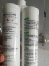 三棵树漆全效美缝剂十大品牌瓷砖地砖专用双组份填缝剂耐水美缝胶 瓷白色 实拍图