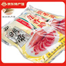 明帝捆香蹄260g 卤猪蹄肉熟食剔骨开袋即食新沂徐州特产 实拍图