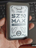 上赞SZ50  5G随身wifi免插卡流量移动无线wifi路由器带10000mAh充电宝双频wifi无线上网卡 实拍图