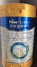 美素佳儿（Friso）皇家幼儿配方奶粉3段（1-3岁幼儿适用）800g*3 乳铁蛋白 (新国标) 实拍图