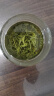 乐品乐茶特级毛尖绿茶2025新茶正宗明前特级春茶嫩芽鲜爽型茶叶自己喝250g 实拍图