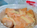 美威冷冻挪威三文鱼块600g 大西洋鲑 需熟食（独立包装去皮去骨去刺） 实拍图