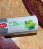 美丽雅保鲜袋背心式400只 中号食品级加厚密封袋 一次性冰箱连卷分装袋 实拍图