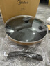 美的（Midea）不粘锅炒锅 平底电磁炉炒锅 燃气灶专用锅 明火通用炒菜锅铝合金 【一级不粘】香槟金+玻璃盖 28cm 实拍图