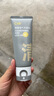 C咖双管洗面奶80g氨基酸控油洁面乳去黑头角质可卸妆卸防晒男女 实拍图