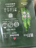 喜力经典330ml*24瓶整箱装 喜力啤酒Heineken  实拍图