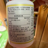 京东京造 【考试必备】金枪鱼油牛磺酸维生素A60粒 dha学生补脑青少年6-18岁 初高中生高三辅助改善记忆 实拍图