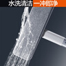 大卫【黄晓明同款】纱窗刷一刷两面加长大刷头干湿两用清洁刷DQ-S105 实拍图