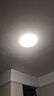 欧普（OPPLE）led吸顶灯改造灯板节能灯泡灯条贴片18瓦白光替换灯盘光源灯珠 实拍图