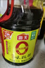 海天 生抽酱油1.28L 【味极鲜系列 特级酱油】点蘸调味 提鲜凉拌用 实拍图
