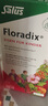 FLORADIX莎露斯铁元德国进口儿童铁元口服液250ml补铁补气血口服液铁剂 实拍图