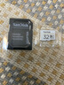 闪迪（SanDisk）32GB TF（MicroSD）4K内存卡 行车记录仪 监控摄像头专用 2,500小时录制 重复读写高耐用存储卡 实拍图