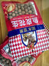如水 鱼皮花生100g/袋 坚果炒货网红孕妇日本豆零食 一口回到小时候 实拍图