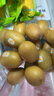 佳沛（zespri）新西兰  阳光金奇异果巨大果22粒原箱 单果重约144-175g 猕猴桃 实拍图